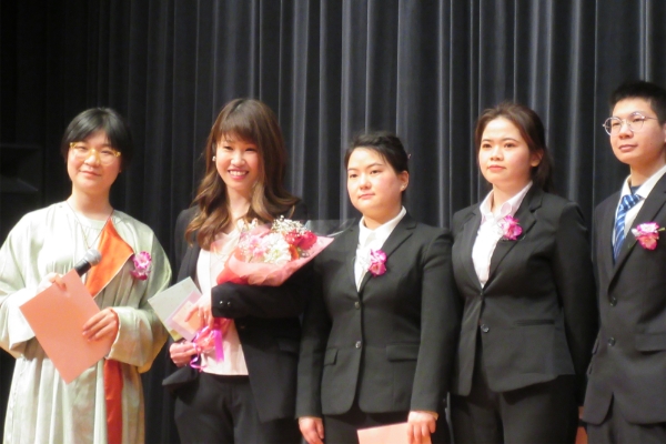 Graduation ceremony